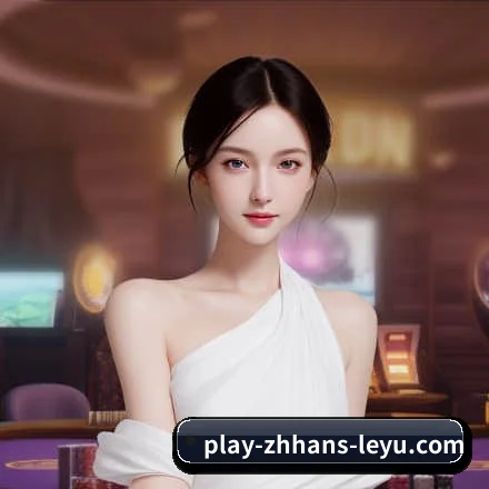 乐鱼 APP